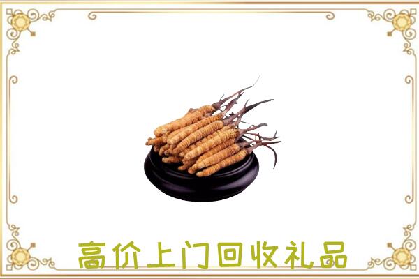 淮滨县附近回收礼品