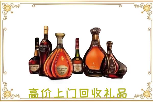 淮滨县周边回收洋酒