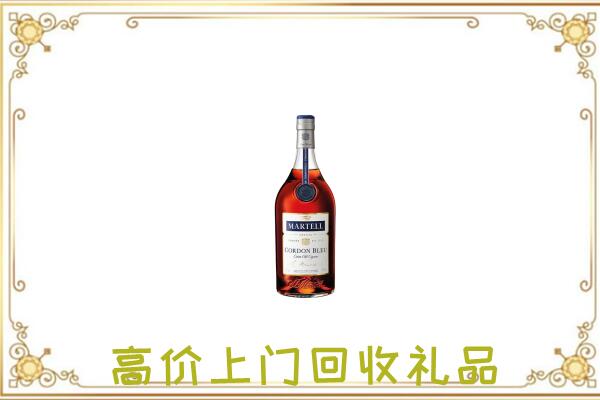 淮滨县附近回收马爹利