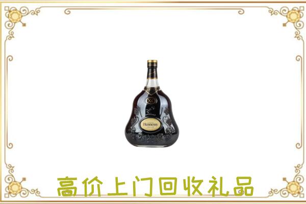 淮滨县附近回收轩尼诗
