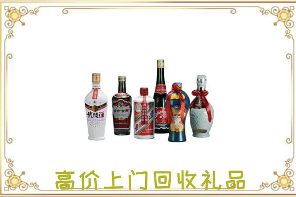 淮滨县附近回收名酒