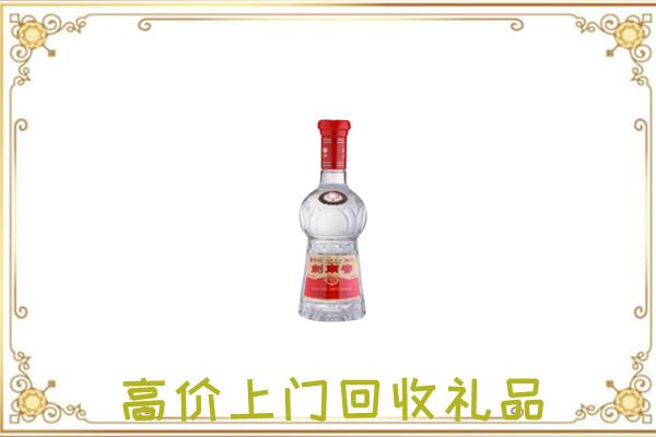 淮滨县附近回收剑南春